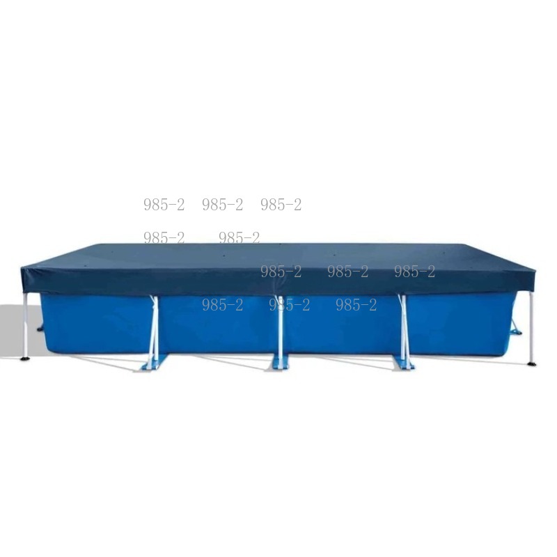 Square Swimming Pool Dust Cove - Pool Cover Waterproof recension och pris