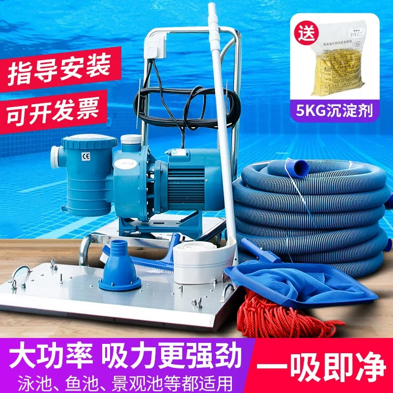 Swimming pool sewage suction m - Pool Vacuum Manual recension och pris