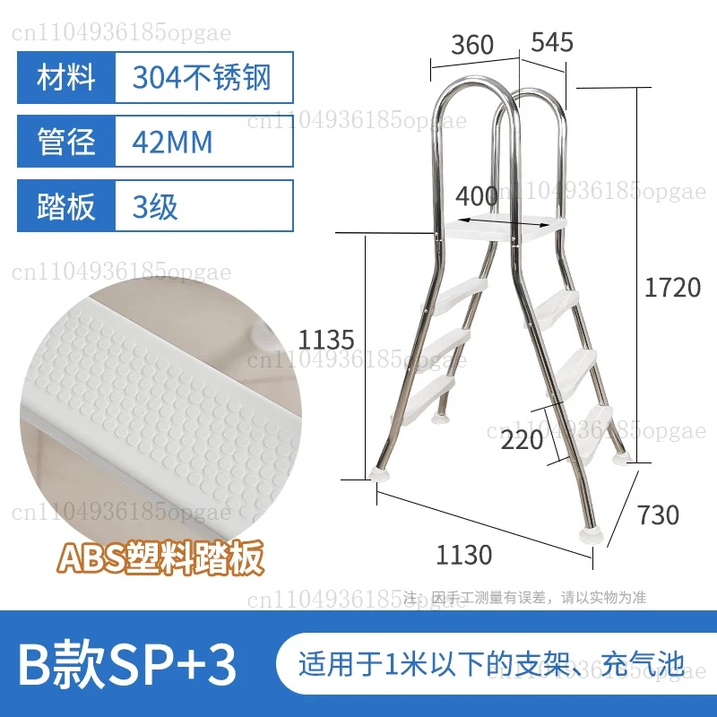 Steps Double Side Ladder for A - Pool Ladder Above Ground recension och pris
