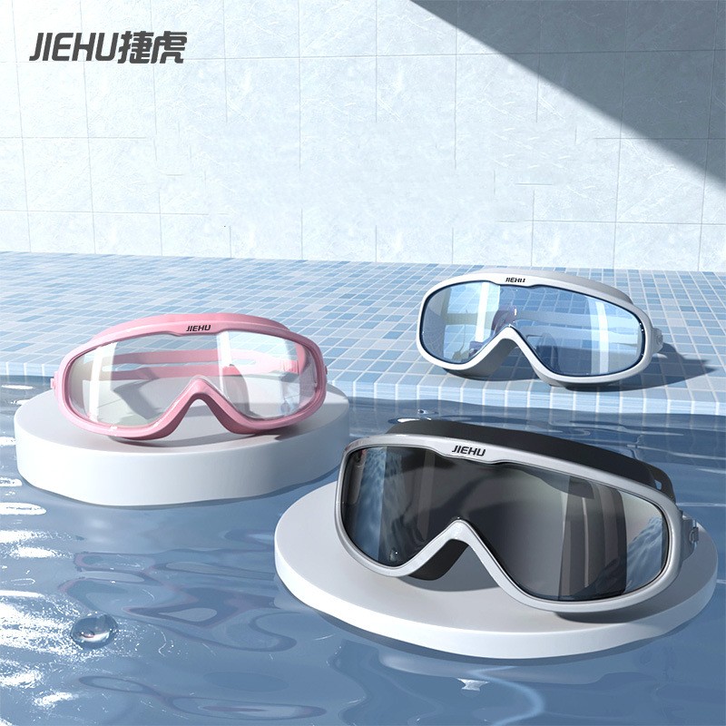 Adult Myopia Professional Wate - Swim Goggles Anti Fog Uv recension och pris