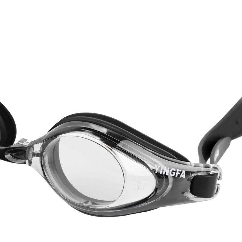 Presbyopia Swimming Goggles fo - Swim Goggles Anti Fog Uv recension och pris