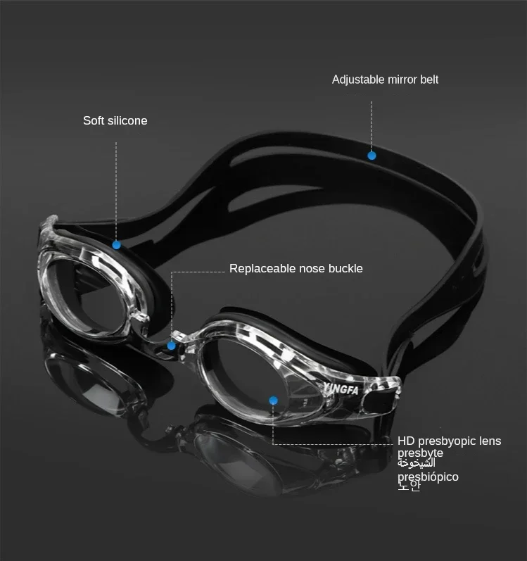 Presbyopia Swimming Goggles fo - Swim Goggles Anti Fog Uv recension och pris