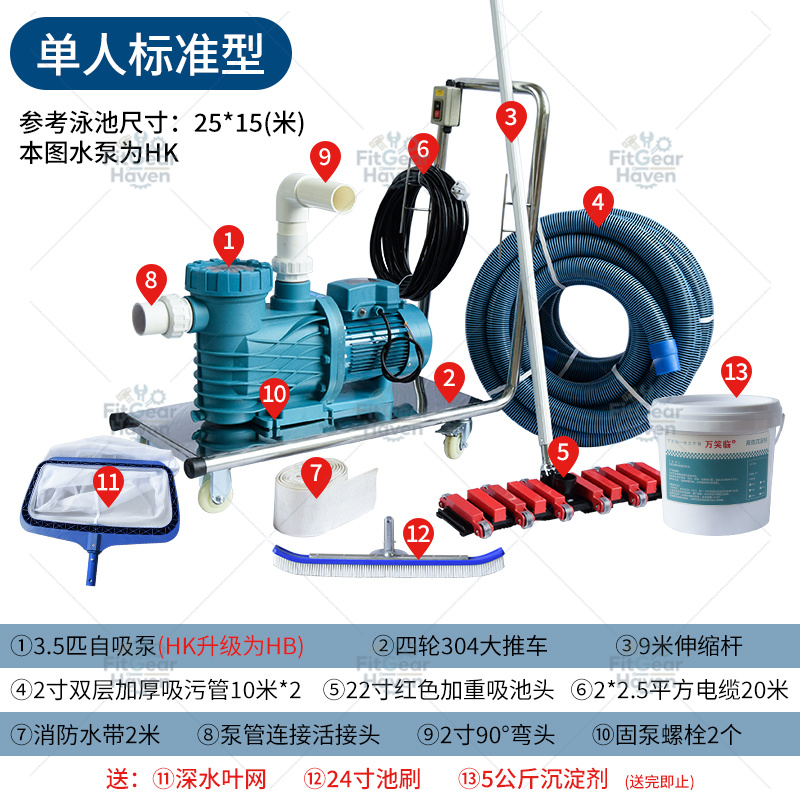 Swimming pool suction machine  - Pool Vacuum Manual recension och pris