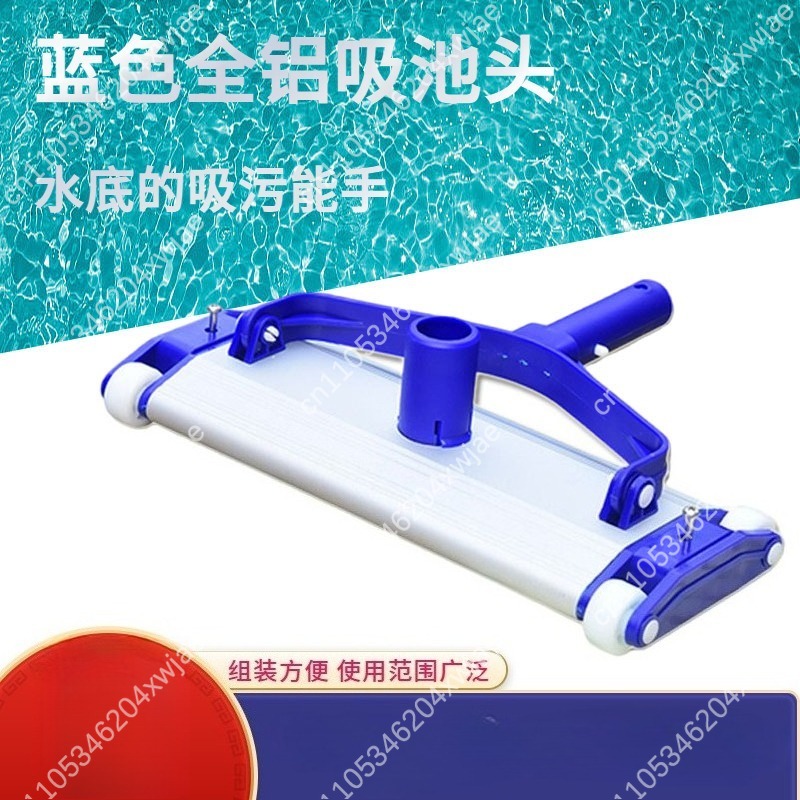 Heavy Duty Aluminum Pool Vacuu - Pool Vacuum Manual recension och pris